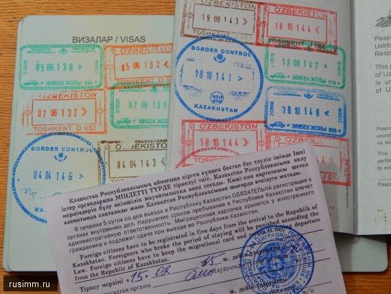 прописка в Джанкое