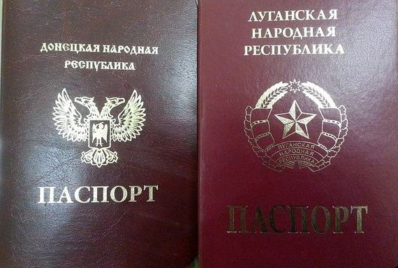 прописка в Джанкое